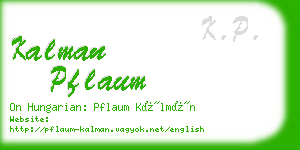 kalman pflaum business card